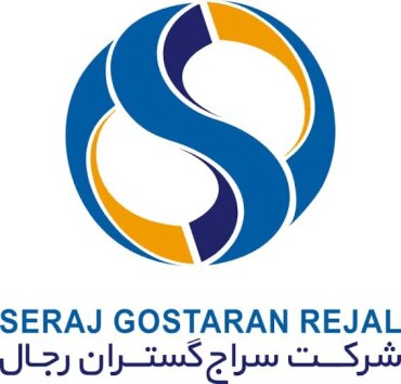 شرکت سراج گستران رجال