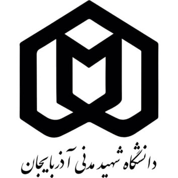 دانشگاه شهید مدنی آذربایجان