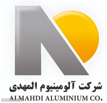 شرکت آلومینیوم المهدی