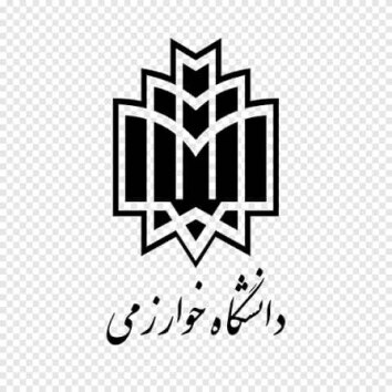 دانشگاه خوارزمی